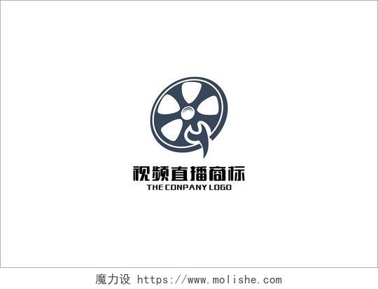 典雅播放器高端商标LOGO电影广告设计标识字母logo